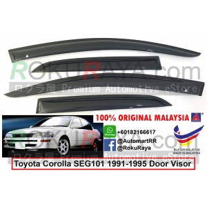 Toyota Corolla AE100 SEG101 (7th Gen) 1991-1995 AG Door Visor Air Press Wind Deflector (Small 7cm Width)